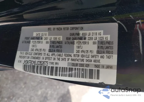 2018 Mazda Cx-5 Touring из США, поврежденный, VIN JM3KFBCM8J0352673